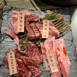 王様の焼肉くろぬま - 