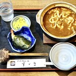 めん処すゞき - カレー煮込みうどん