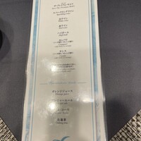 鉄板焼き 銀座 ポルトファーロ 本店 - 