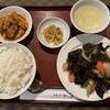 陳さんの盛興飯店 - 日替わり「豚肉とキクラゲの炒め物」