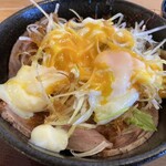 koi koi 食堂 - 卵、パッカ〜ン！