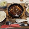麻辣川府 銀座インズ店