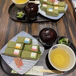 Kakinoha Sushi Tanaka - 