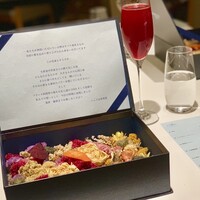 レストランエール - 