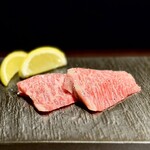 Ginza Yakiniku Seigou - 