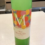 日本料理 かしづき - 