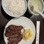 牛たん料理 閣 - 