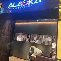 レストランアラスカ フェスティバルタワー - 