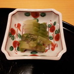 懐石料理 はし本 - ①【先付】生ザーサイ（漬物ではないようです）