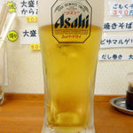 よってや - 
