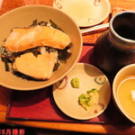みさき屋 - 〆のさけ茶漬け
