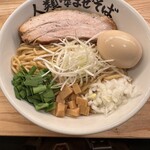 Jinrui Minamaze Soba - 