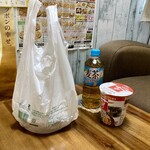 カフェ クウネル - ゲット