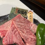 焼肉ダイニング  たじまや庵 - 