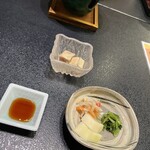 鳥越の宿　三楽園 - 