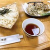 大澤屋 第一店舗