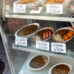 ライスカレー まんてん - 