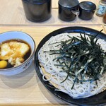 Komoro Soba - 