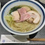 Ramen Kuon - 