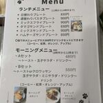 RAN'S CAFE - 