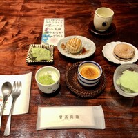 賛否両論 - 