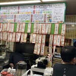 岡室酒店直売所 - 