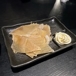 全席個室 蔵玄 - 
