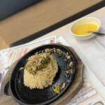 ラーメン横綱 - 