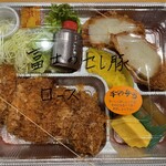 とんかつ 栄ちゃん - 