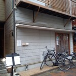 中国料理 にいくら - 外観