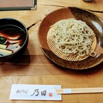 Teuchi Soba Noda - 