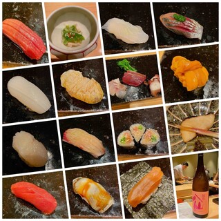 h Shimbashi Sushi Seishin - 