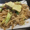 Okonomiyaki Hatsukou - 