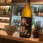 蕎麦前 中手 とうは - ドリンク