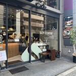 SOT COFFEE ROASTER - 