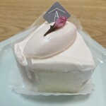 お菓子と珈琲 赤池商店 - 桜のシフォン