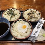 Sanshuu Udon - 