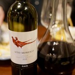 ピッツェリア レオーネ - 