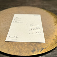 L'EAU - 