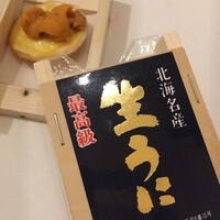 プレヴナンス - 