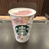 スターバックスコーヒー - 花見ブロンドラテTall