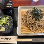 Soba Jun - ざる