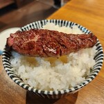 炭火焼肉ホルモンさわいし - 控えめに～黒毛和牛特選ハラミオンザライス