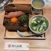 肉の山翔 - 