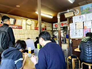 生姜ラーメン みづの - 