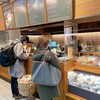 スターバックス・コーヒー JR東海 品川駅ラチ内店
