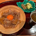 銀座 kappou ukai 肉匠 - 