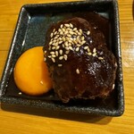 h Yakiniku Toraji - 