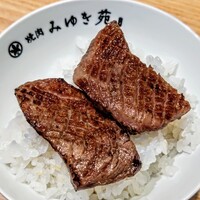 焼肉みゆき苑 - カルビ