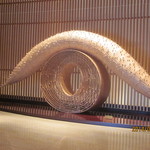 ザ・ロビー - ゲージュツ？